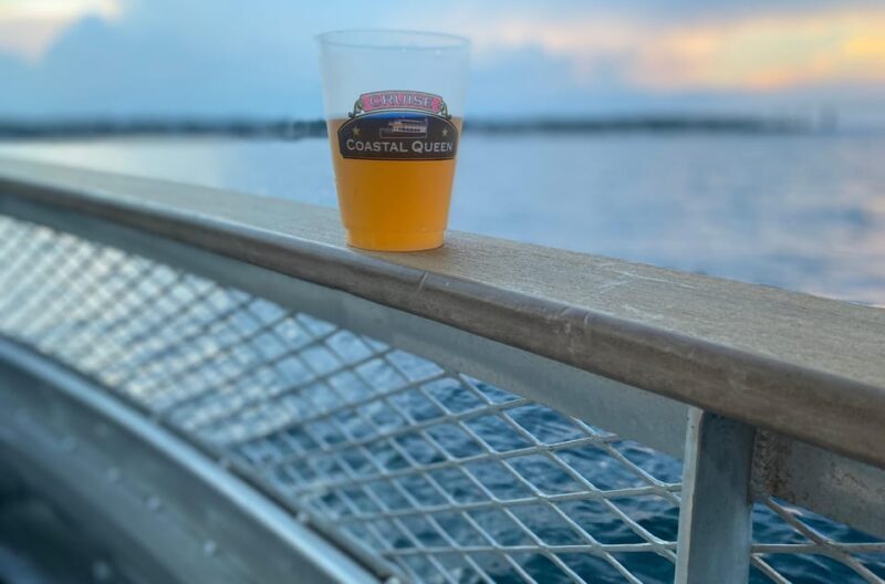 Newport, RI: Evening Cocktail Cruise of Narragansett Bay - FAQ