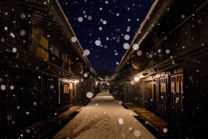Night cityscape search Night tour of Takayama (About 50 min.) - The Itinerary Breakdown: What’s Included and Why It Matters