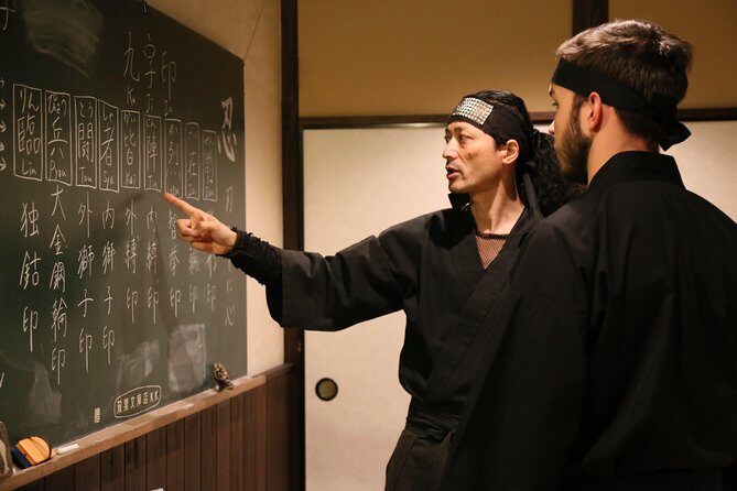 Ninja 1-hour Hands-on Lesson by Japanese master in Kyoto -Entry - The Sum Up