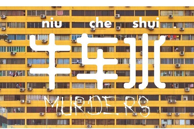 Niu Che Shui Chinatown Murders Game Tour - A Fun and Immersive Way to Explore Chinatown