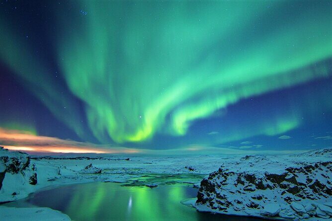 Northern Lights Bus Tour from Reykjavik - FAQs