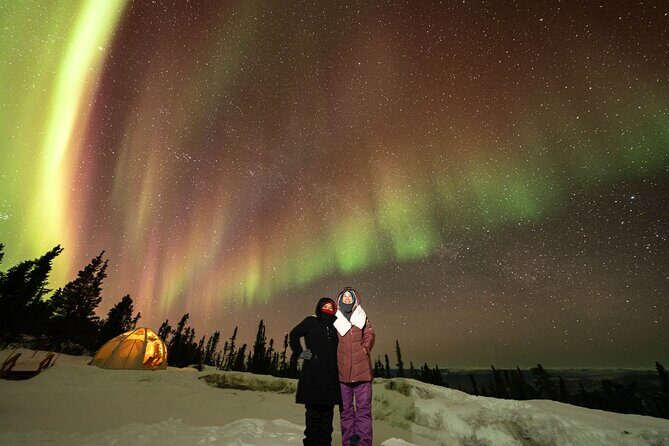 Northern Lights Photography Tour in Fairbanks - Frequently Asked Questions (FAQs)