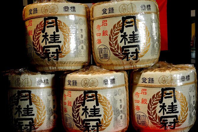 Old Port Town and Ultimate Sake Tasting Private Tour From Kyoto - Exploring Kyoto’s Sake Capital: Old Port Town and Ultimate Sake Tasting Private Tour