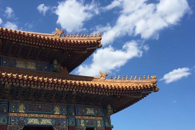 One-Day Beijing City Highlights Private Tour - Who Might Consider Other Options?