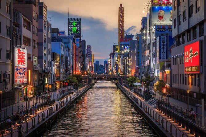 One Day Customized Self-Guided Tour in Osaka - FAQ