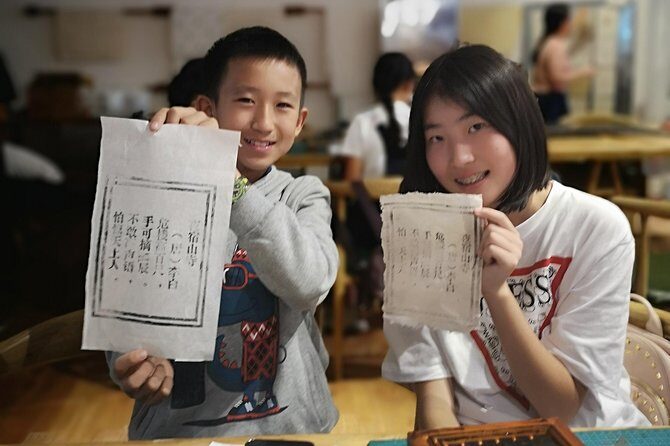 One Day Family Trip with Kids:Panda Visit and Culture Activities Experience - Delving into Chengdu’s Tibetan Quarter