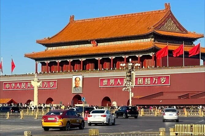 One Day in Beijing: Iconic Landmarks and Local Cuisine - Savoring Beijing’s Street Food at Qianmen