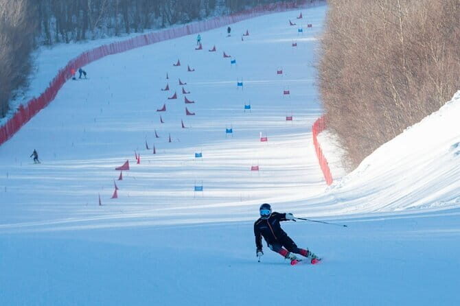One Day Private Ski Trip to Jihua Ski Resort from Harbin City - A Closer Look at the Experience