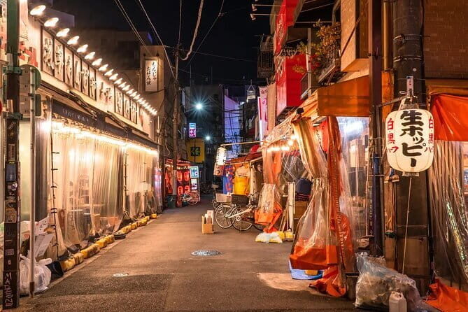 Onsen Spa in Tokyo and Asakusa Bar Hopping with Local Guide - FAQ