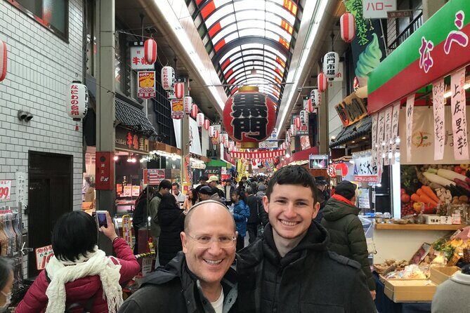 Osaka 6 hr Private Tour: English Speaking Driver Only, No Guide - FAQ
