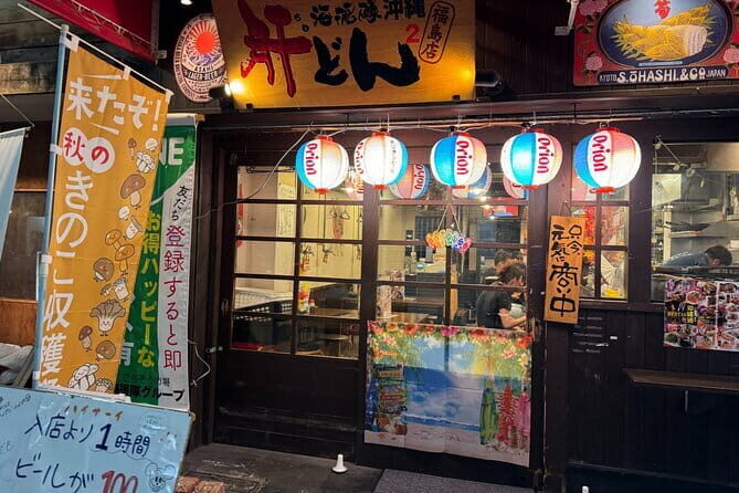 Osaka Bar Hopping in Fukushima Area Where Locals Gather - Key Points