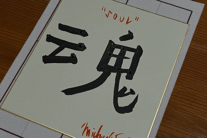 Osaka Calligraphy Experience - What’s Included in the Osaka Calligraphy Experience?