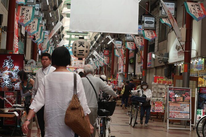 Osaka Castle and a visit to the longest shopping street in Japan - Exploring Osaka Castle: A Fortress with Stories