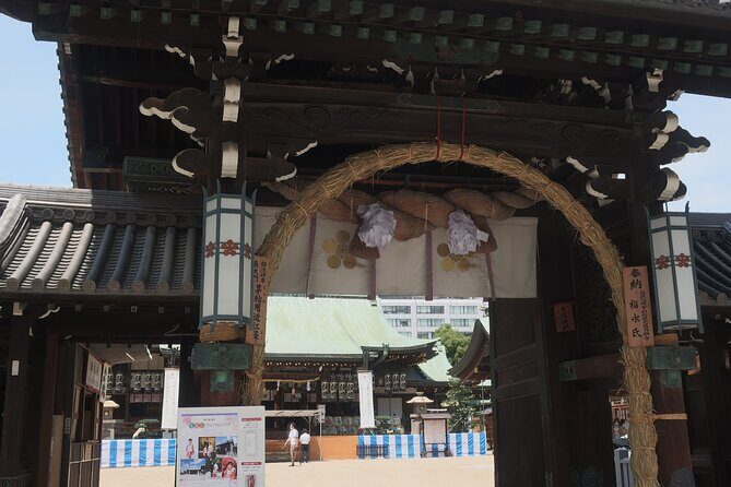 Osaka Castle and a visit to the longest shopping street in Japan - FAQs