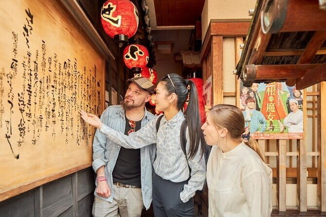 Osaka Castle Walking Tour - FAQs