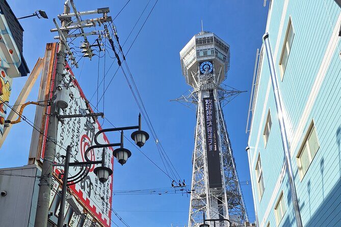 Osaka Culinary Tour with a Chef! - An In-Depth Look at the Osaka Culinary Tour with a Chef