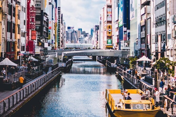 Osaka Japanese Entertainment Show "UTAGE" - FAQ