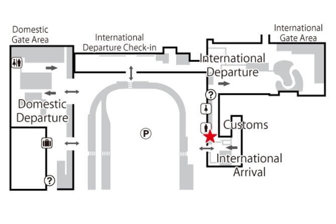 Osaka Kansai Airport | Japan Wi-Fi Rental | Unlimited Data - What Travelers Say