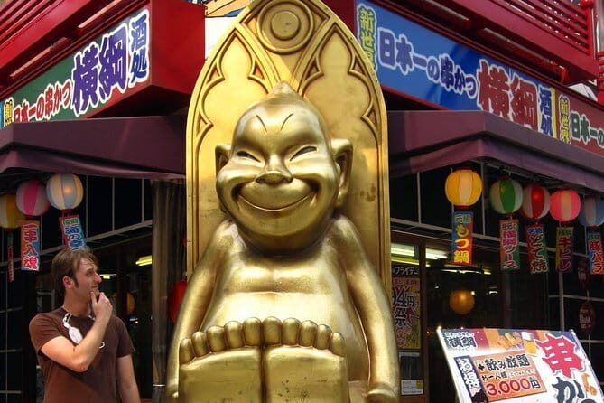 Osaka: Kyoto Scenic Day & Night Bus Tour with dinner (Kobe Beef) - The Sum Up