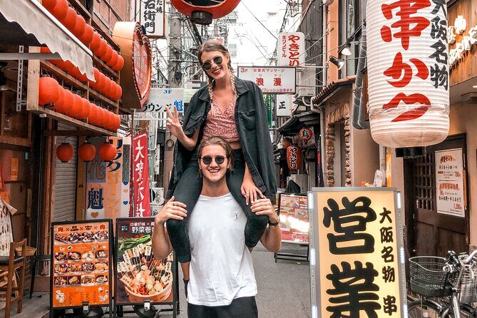 Osaka Private Photoshoot Experience with a Professional Photographer - Practical Details and Considerations