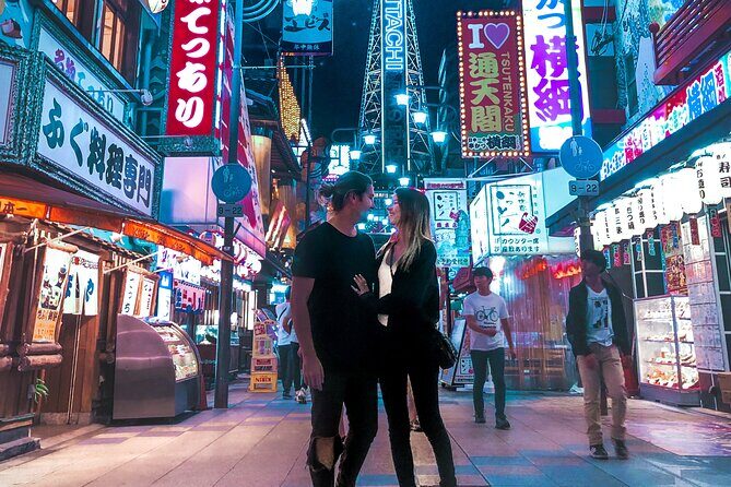 Osaka Private Photoshoot Experience with a Professional Photographer - Who Will Love This Experience?