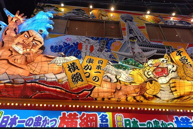 Osaka Private Tour with Guide in Spanish - A Comprehensive Review of the Osaka Private Guided Tour