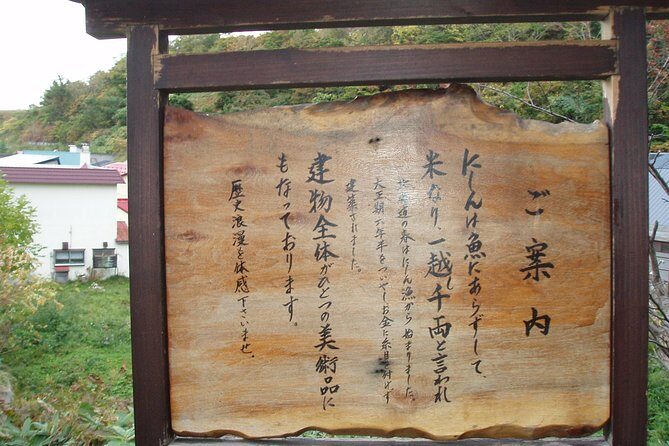 Otaru Kihinkan Admission Ticket - Who is This Tour For?