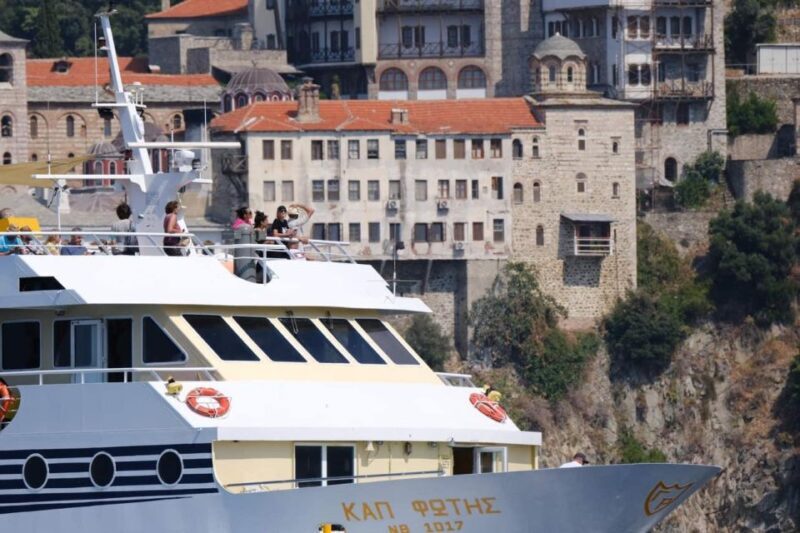 Ouranoupoli : Mount Athos 3hours guided tour - Practical Details: Price, Duration, and Logistics