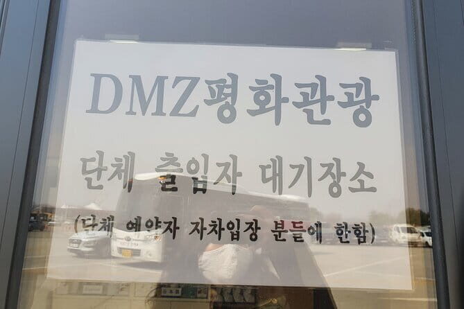 Paju DMZ Trip 3N4D Private Tour in Seoul - Transportation, Comfort, and Overall Value