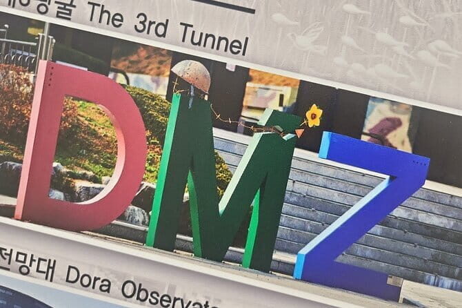Paju DMZ Trip 3N4D Private Tour in Seoul - Final Thoughts