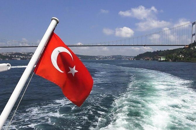 Panoramic City Tour with Bosphorus Strait Sightseeing Cruise - FAQ