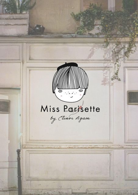 Paris Art Galleries Private Tour with Miss Parisette - Exploring the Marais with a Private Art Gallery Tour