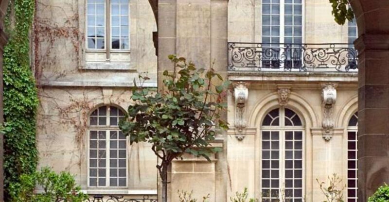 Paris Secret Gardens 1.30 hour long Walking Tour - FAQ