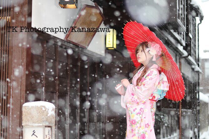 Photoshoot session by professional photographer in Kanazawa - Who Is This Tour Best For?