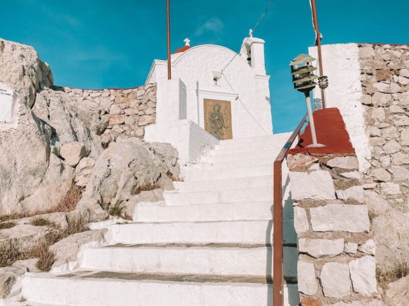 Pigadia: Agia Kyriaki Guided Hike with Coffee/Tea and Raki - Key Points