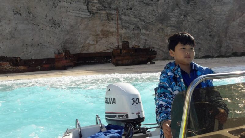 Porto Vromi: Navagio Beach & Blue Caves Private Boat Tour - FAQ