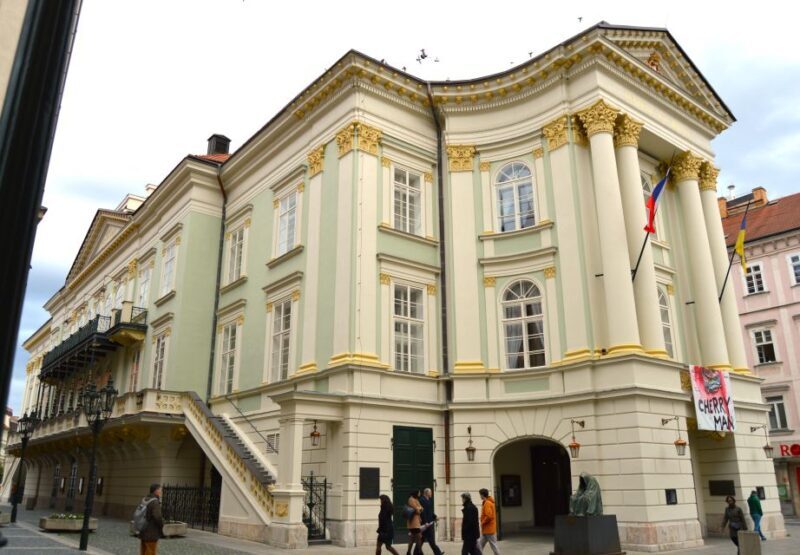 Prague: National Museum Ticket & Online Audioguide City Tour - Who This Tour Is Best For