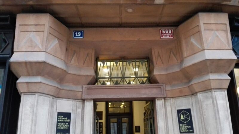 Prague: Old Town and Classical Concert Tour - The Concert in the Historic Church: A Musical Treat