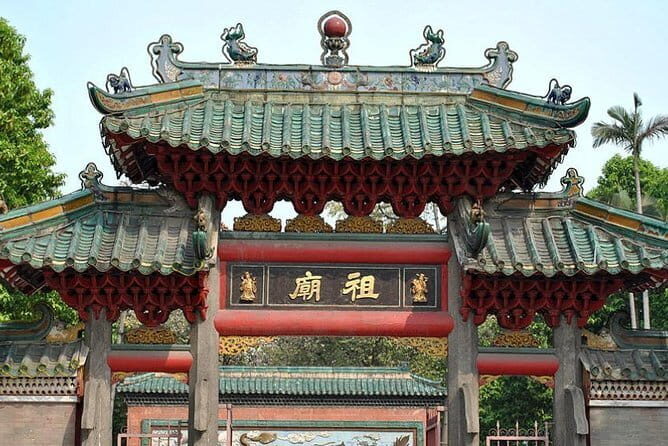 PRI Guangzhou Day Tour Temples Mosque and Vegetarian Meal - FAQ