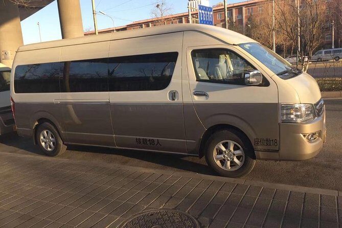 Private 1-Way Transfer Between Tianjin Port to Beijing - Vehicle Options and How They Matter