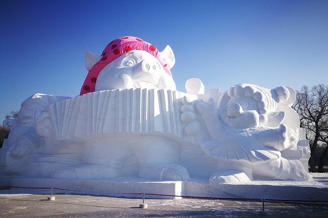 Private 2 Day Harbin Ice and Snow Festival Tour with Entry ticket - FAQs