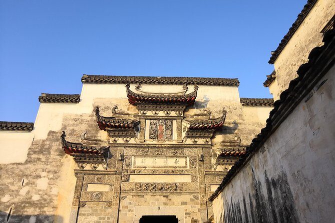 Private 3-day trip to 2 cities with hiking in Wuyuan and Hongcun in Huangshan - Key Points