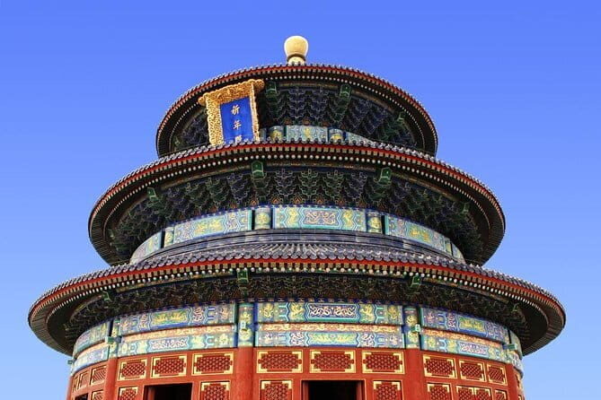 Private 4-Day Beijing Package Tour - What Makes This Tour Stand Out?