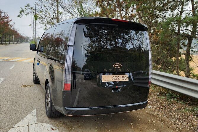 Private Airport Transfer * Incheon Airport  Seoul (1-5 people) - Key Points