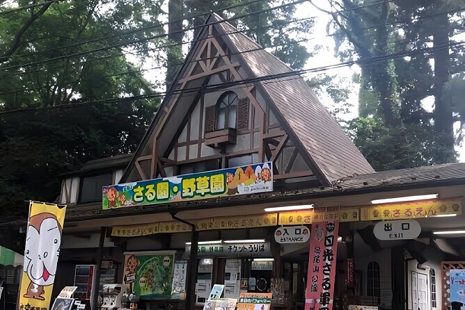 Private All Inclusive Family Tour to Takao Mountain with Prizes - Frequently Asked Questions