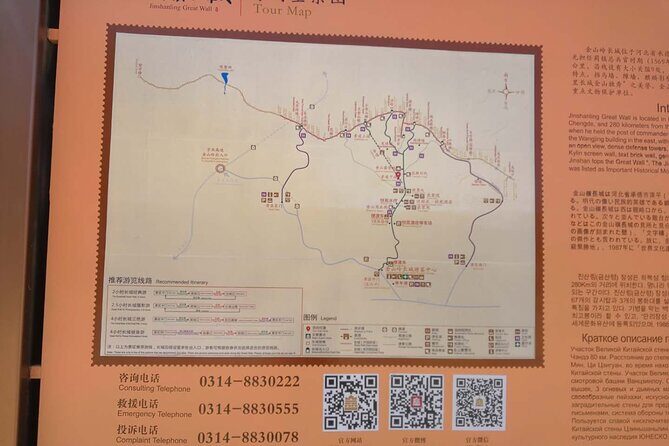 Private All-inclusive Jinshanling Great Wall 1-day tour - What Reviewers Say