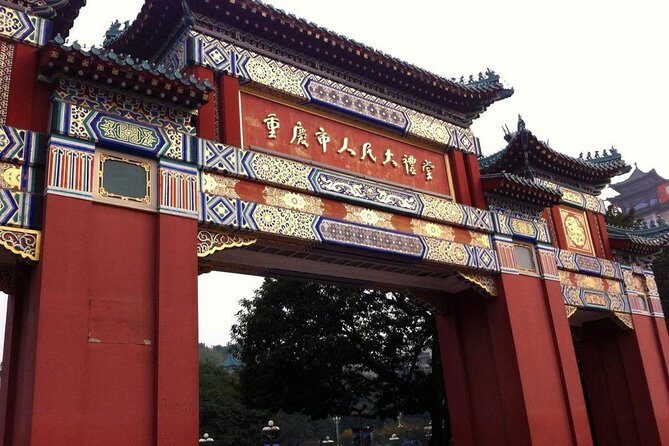 Private Amazing Chongqing City Day Tour in Your Way - Fourth Stop: Jiefangbei Square