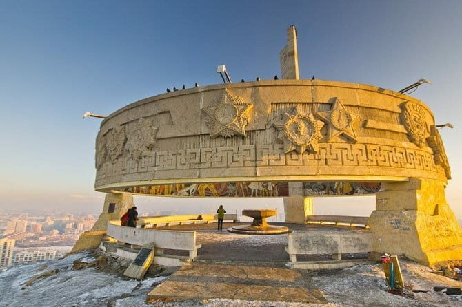 Private and Guided City Tour in Mongolia - Exploring Ulaanbaatar in Style and Comfort