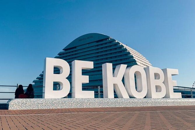 Private Arrival Transfer From Kobe Airport to Kobe City - Key Points