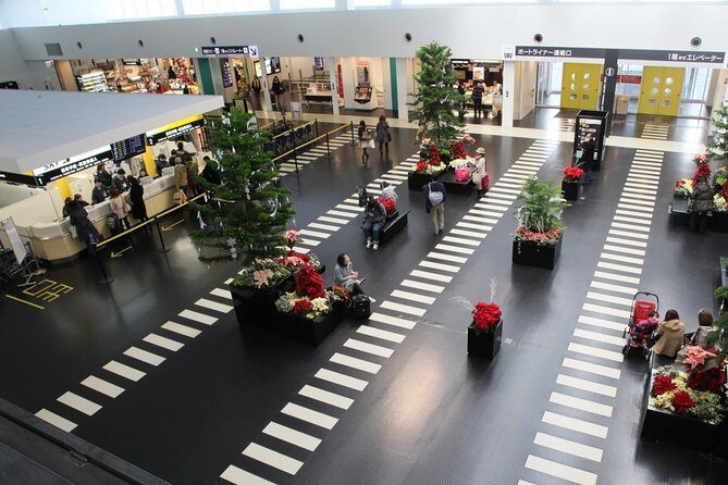 Private Arrival Transfer From Kobe Airport to Kobe City - Who Should Consider This Service?